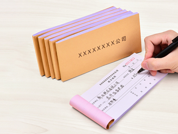 單據(jù)、票本